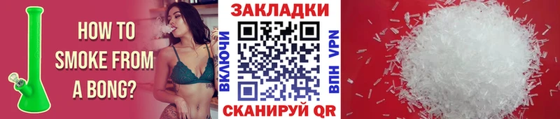 Конопля Тайшет