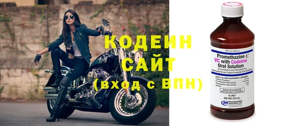 бутик Козельск