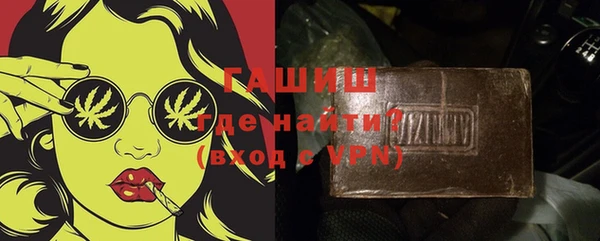 мдпв Козловка