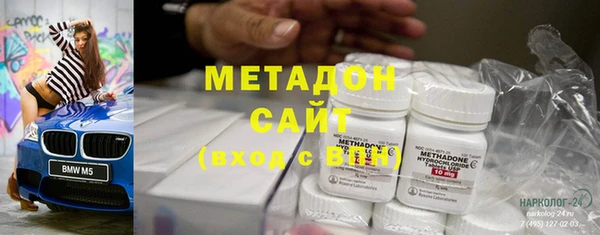 мдпв Козловка