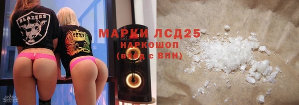 бутик Козельск