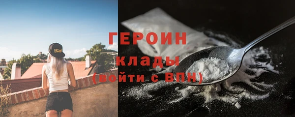 крисы Кодинск