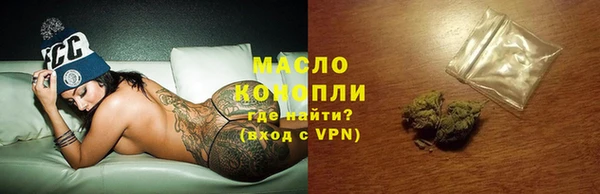 бутик Козельск
