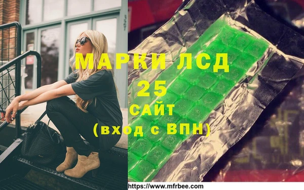 мдпв Козловка