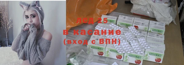 мдпв Козловка