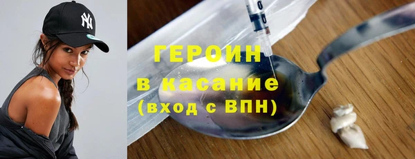 крисы Кодинск