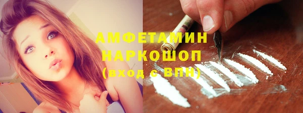 бутик Козельск
