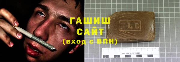 крисы Кодинск