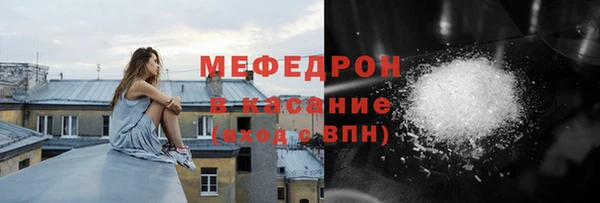 бутик Козельск