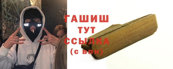 бутик Козельск