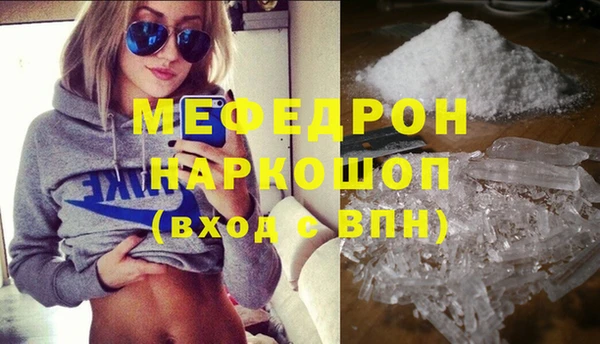 крисы Кодинск