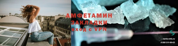 мдпв Козловка