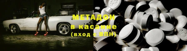 крисы Кодинск