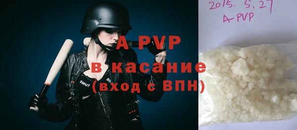 бутик Козельск