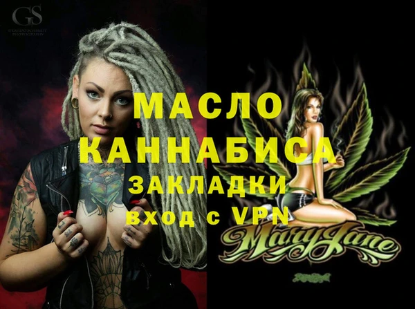 мдпв Козловка