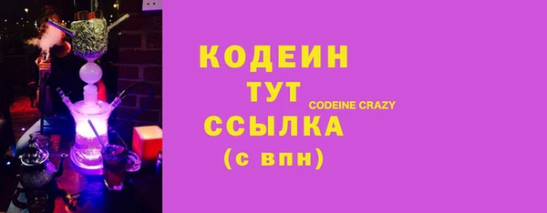мдпв Козловка