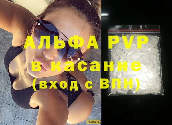 мдпв Козловка