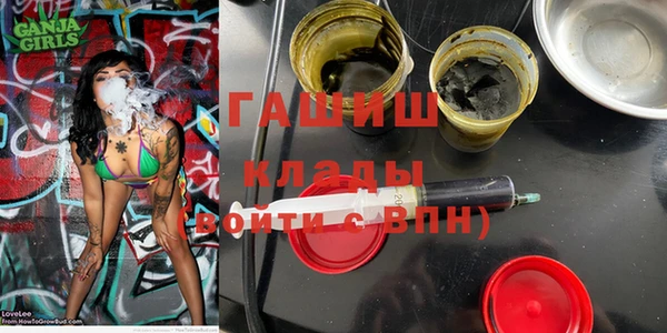 бутик Козельск