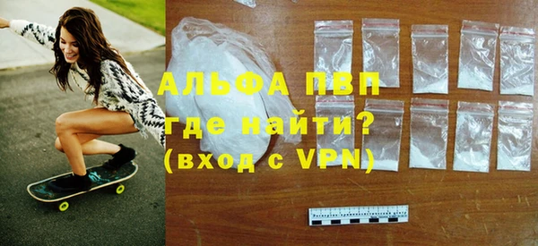 мдпв Козловка