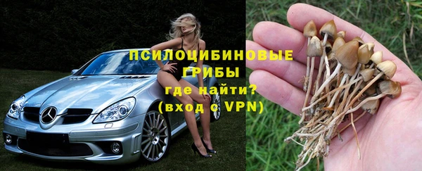 бутик Козельск