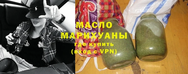 бутик Козельск