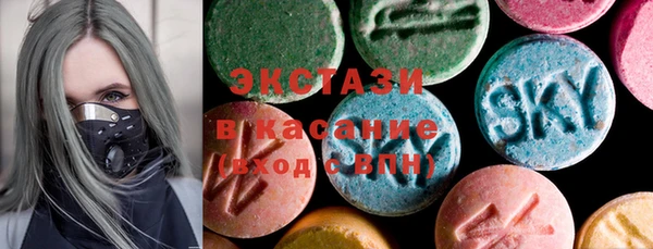 крисы Кодинск
