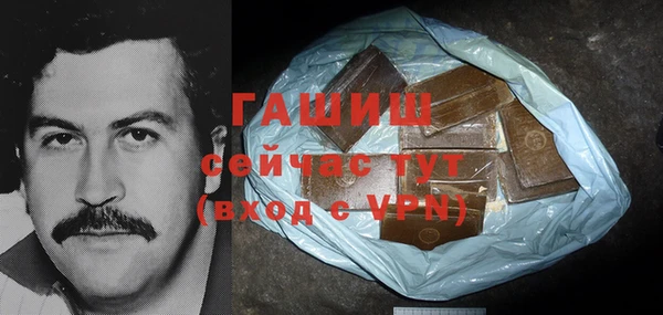 мдпв Козловка