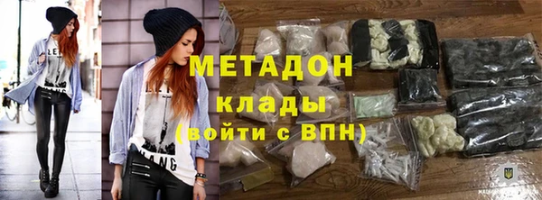 крисы Кодинск