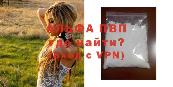 бутик Козельск