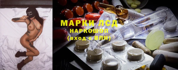 бутик Козельск