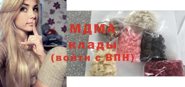 бутик Козельск