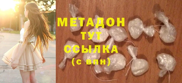 мдпв Козловка