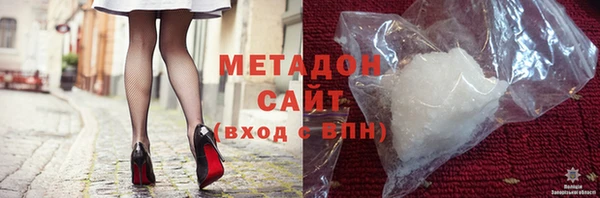 бутик Козельск