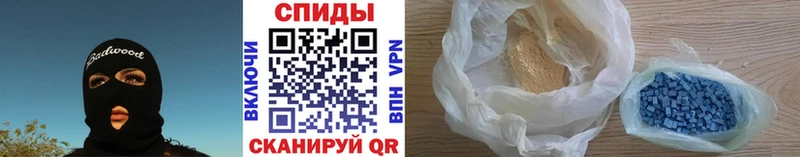 Купить закладки  Тайшет  Первитин Декстрометамфетамин 99.9% 